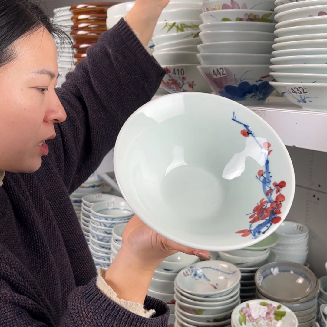 微瑕手绘7寸斗笠碗（随机图案单只装）