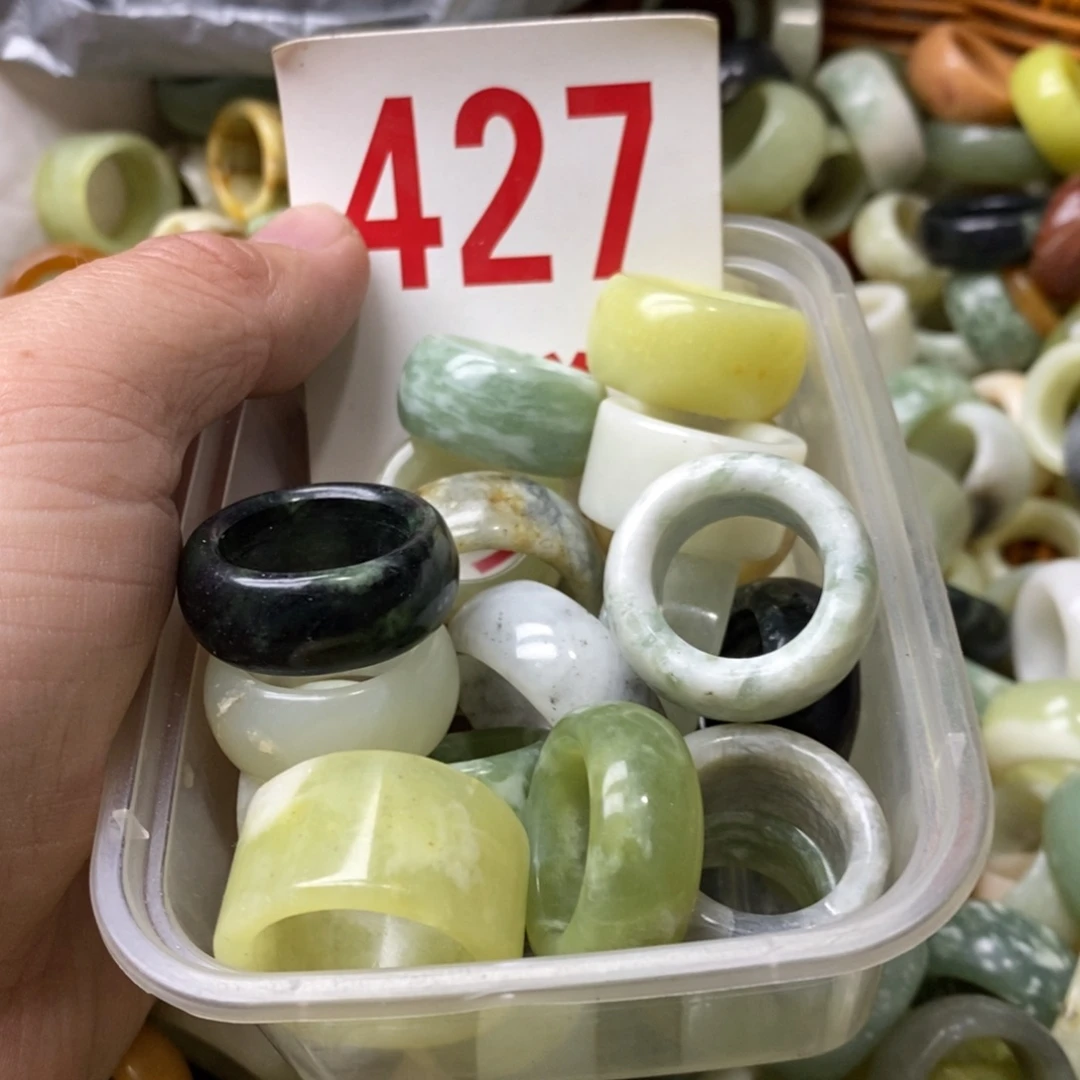 蛇纹石玉挂坠未镶嵌