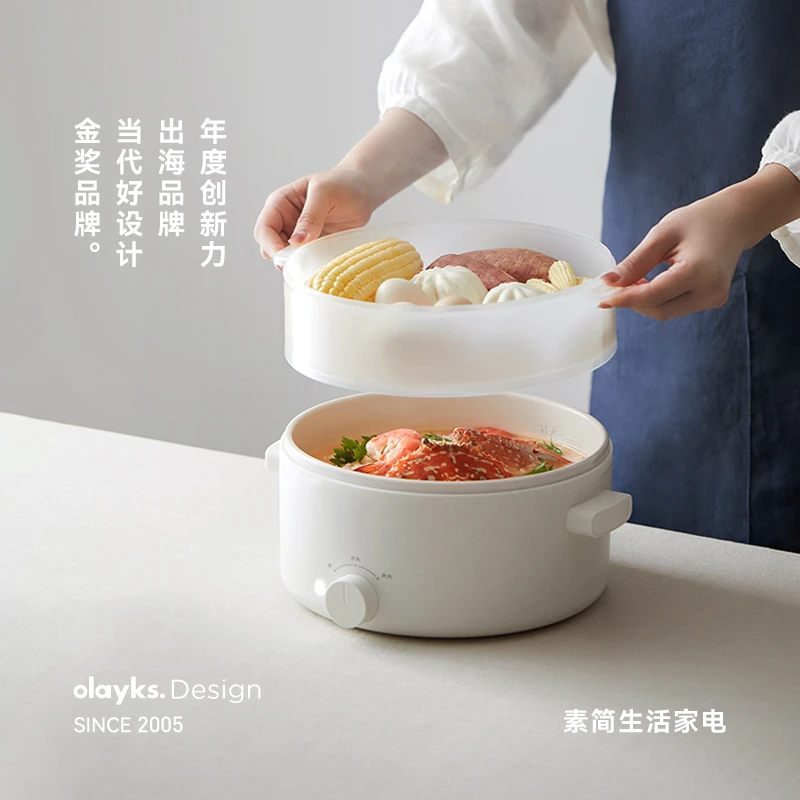olayks立时电火锅学生锅多功能家用3L大容量不粘中式小型蒸煮宿舍