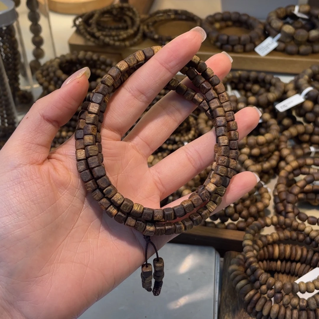 沉香沉香碎屑卡5方糖多圈一条12克