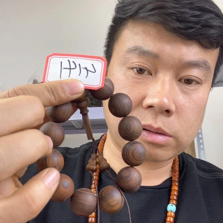 大果紫檀（缅甸花梨）4141