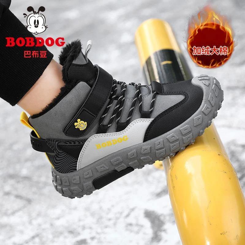 巴布豆男童棉鞋冬季加绒加厚高帮大棉鞋儿童冬天保暖男孩大童鞋子