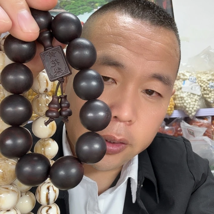 非洲紫檀（红花梨）41