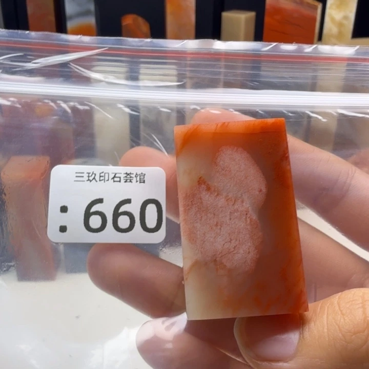 抚***马老挝石老挝老挝 老挝