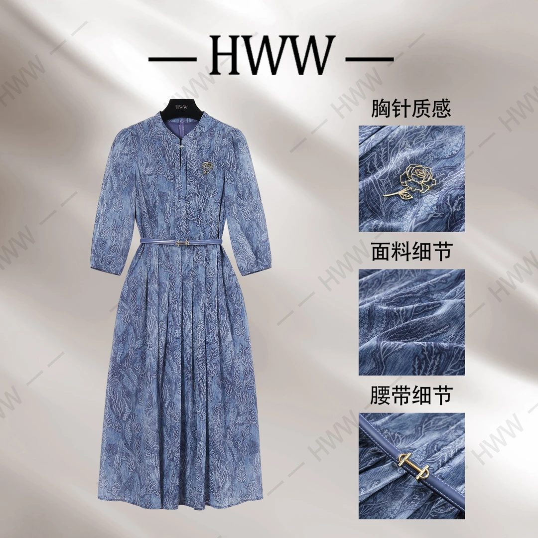 【赫尔温】设计款玉鈫蓝时尚收腰显瘦连衣裙DHZZR50851