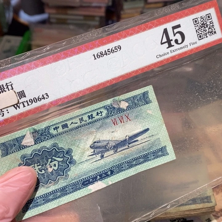 8888888闪购链接100