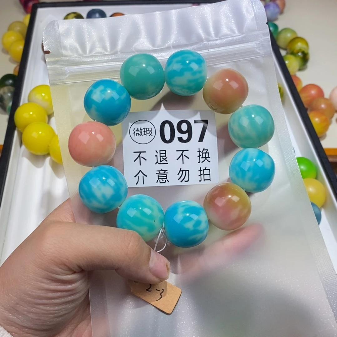 白玉菩提吊坠097瑕疵不退不换