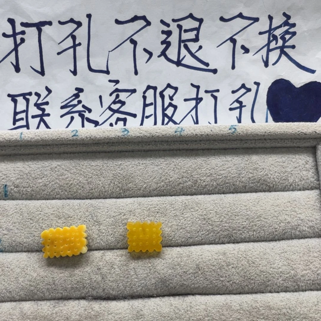 未镶嵌琥珀裸石开**心天然琥珀