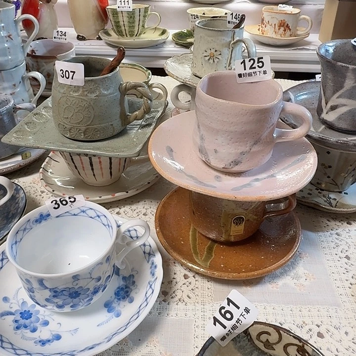 瓷片星**柳两只咖啡杯福利价吧