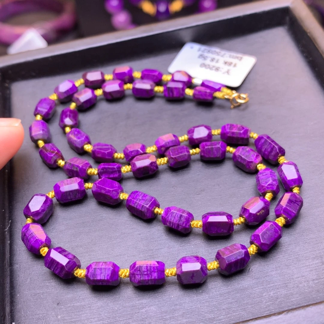 苏纪石（舒俱来）18K金镶嵌项链