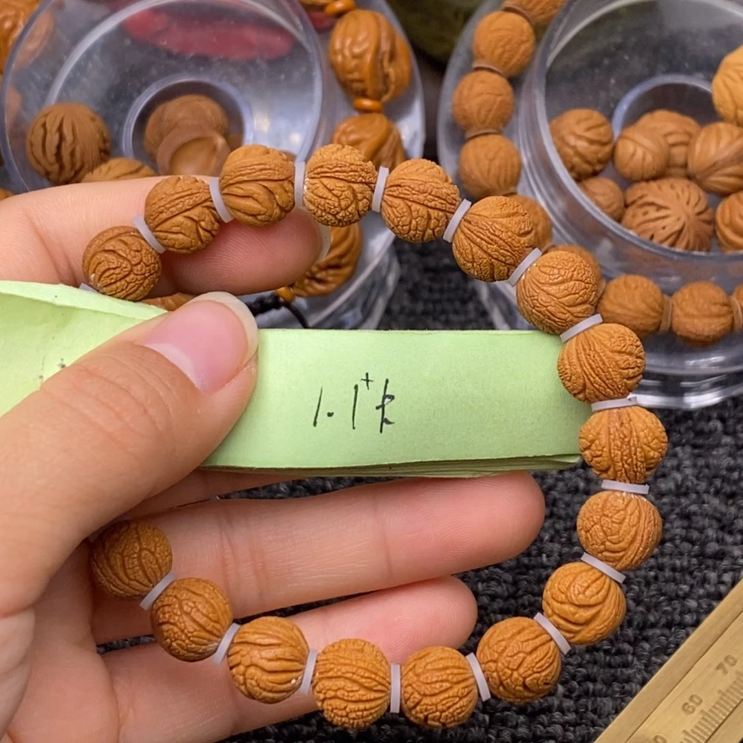 秦岭山脉龙纹桃核 20