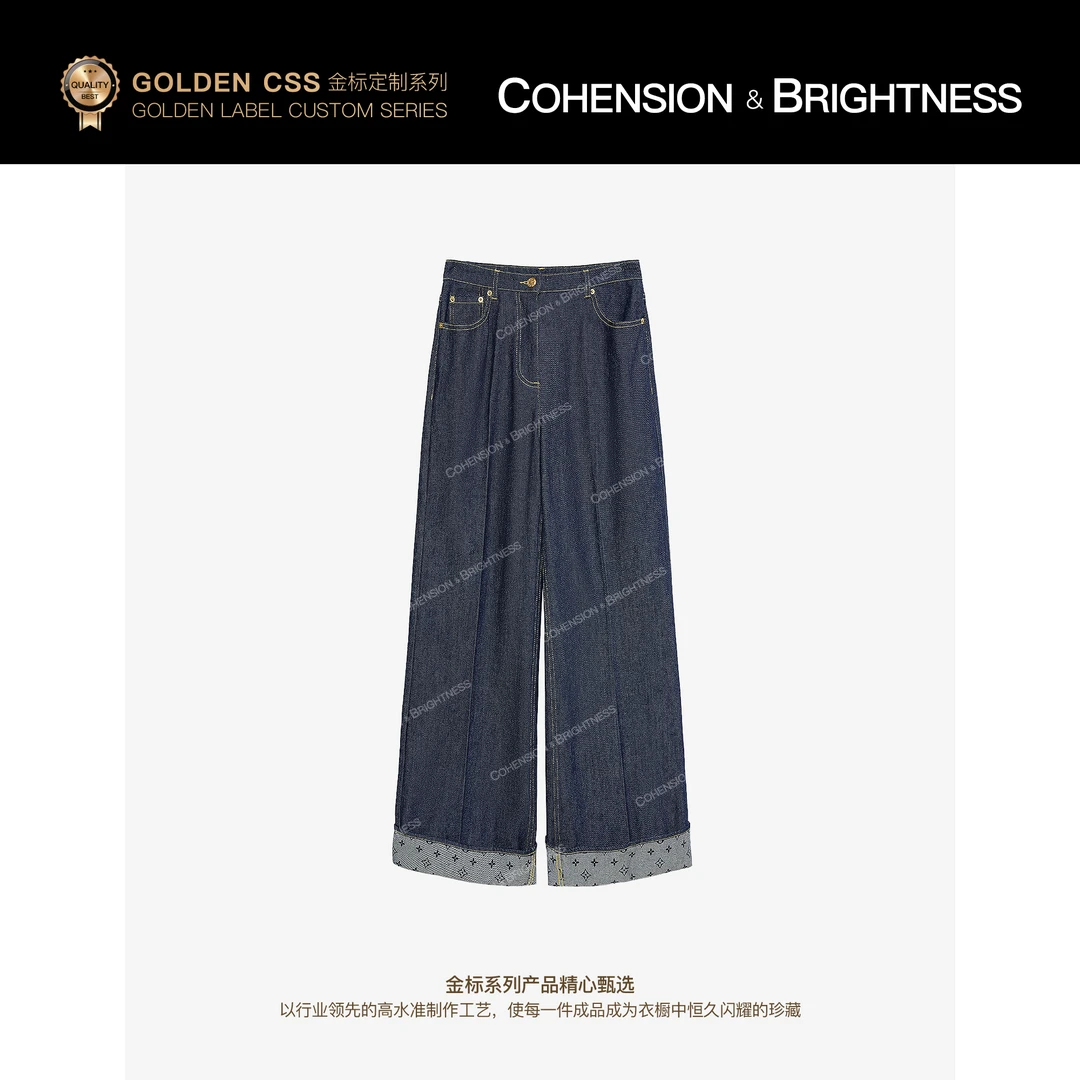 凝慧【随性刻度】早秋新款时尚印花卷边阔腿直筒百搭牛仔裤KS038