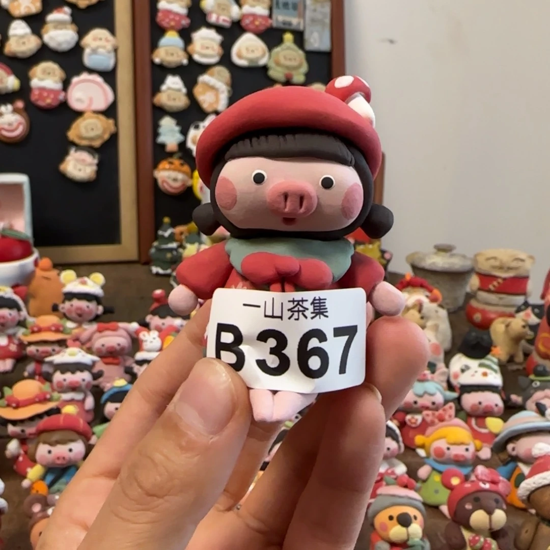 T***r陶瓷陶瓷陶瓷陶瓷陶瓷陶瓷陶瓷