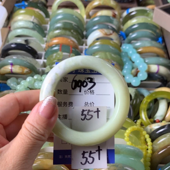 未镶嵌蛇纹石玉手镯6903