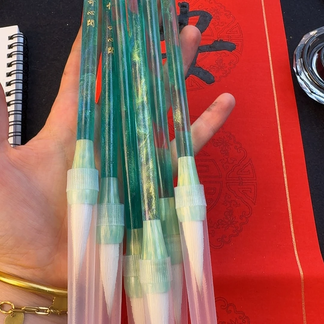 青竹 恒1支可心阁毛笔福利