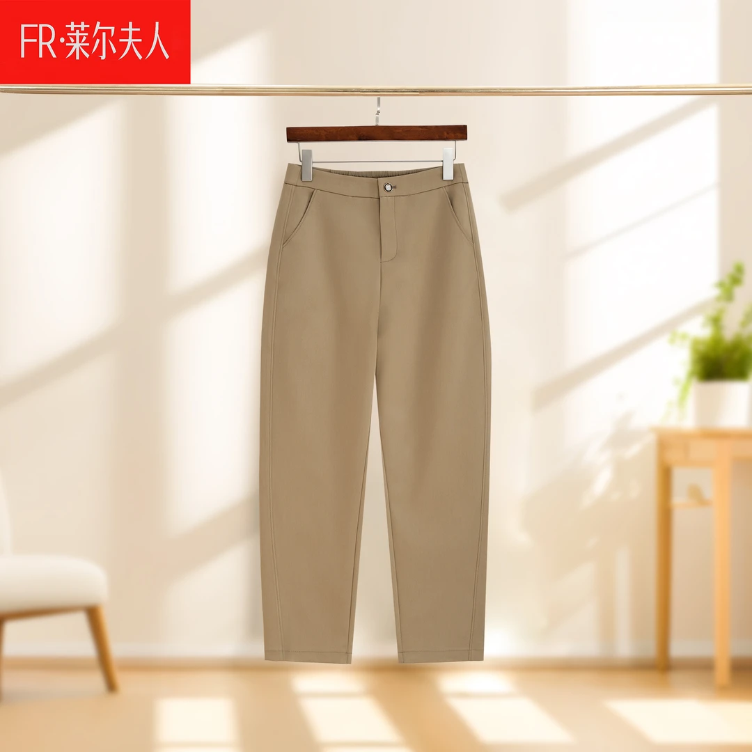 （美田定制）A-009春秋款高腰休闲哈伦萝卜显瘦简约百搭九分裤子女
