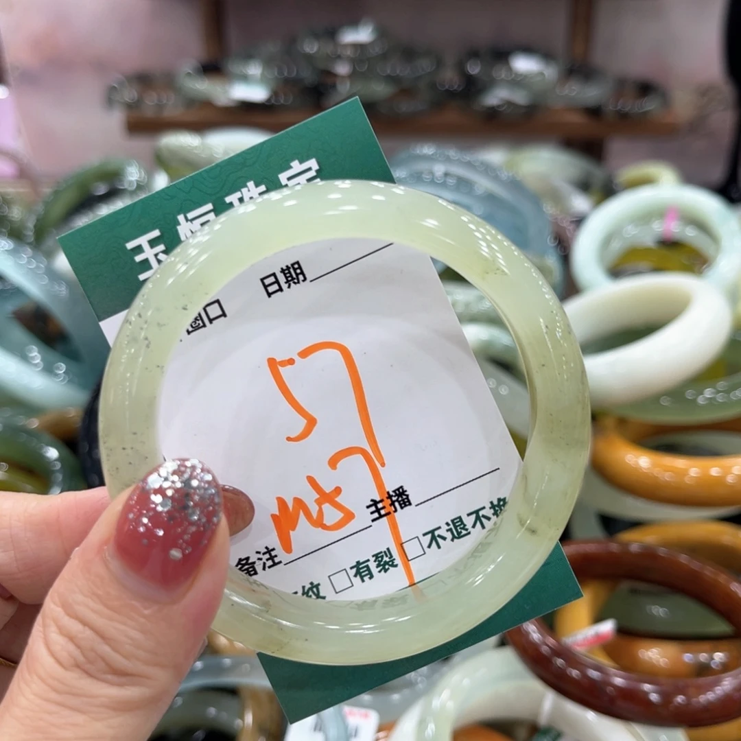 未镶嵌蛇纹石玉手镯手镯