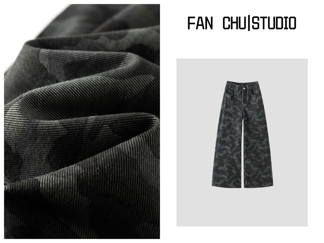 6707#大码迷彩高腰阔腿牛仔裤女宽松新款高端直筒裤子女