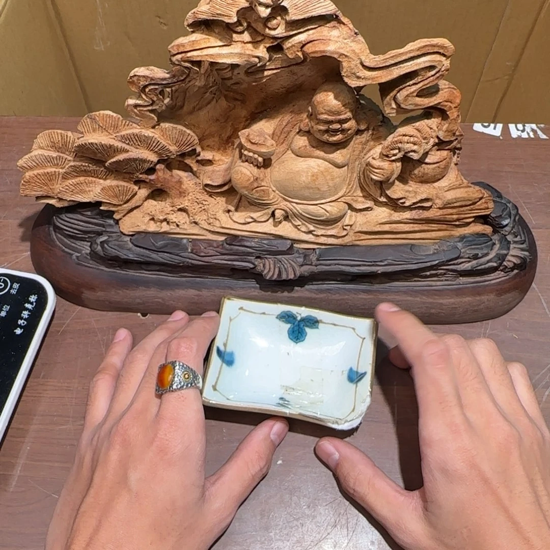 陶瓷孤品单件车里拍