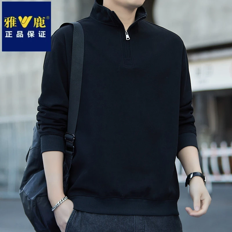 雅鹿黑色休闲男士长袖立领卫衣春秋季宽松套头日常套头打底衫上衣