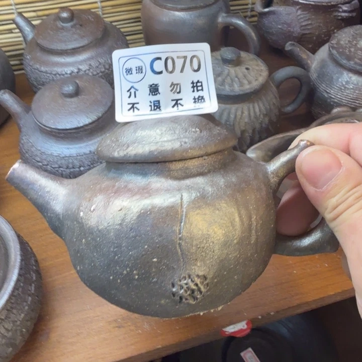 盘陶柴烧福利心哦多多