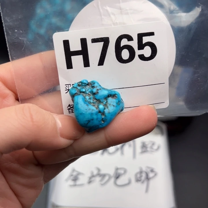 湖北十堰矿区精品配珠