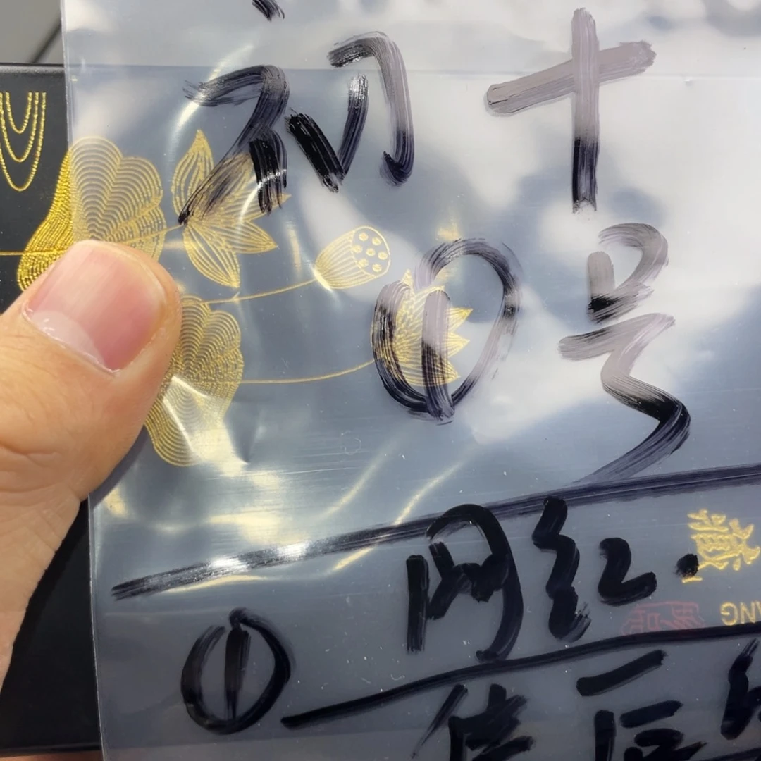 猴头核桃吊坠别忘拿