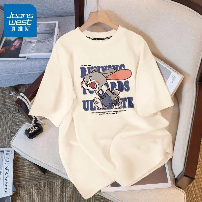 真维斯米色纯棉短袖t恤女士夏季2025新款小个子宽松百搭休闲上衣X