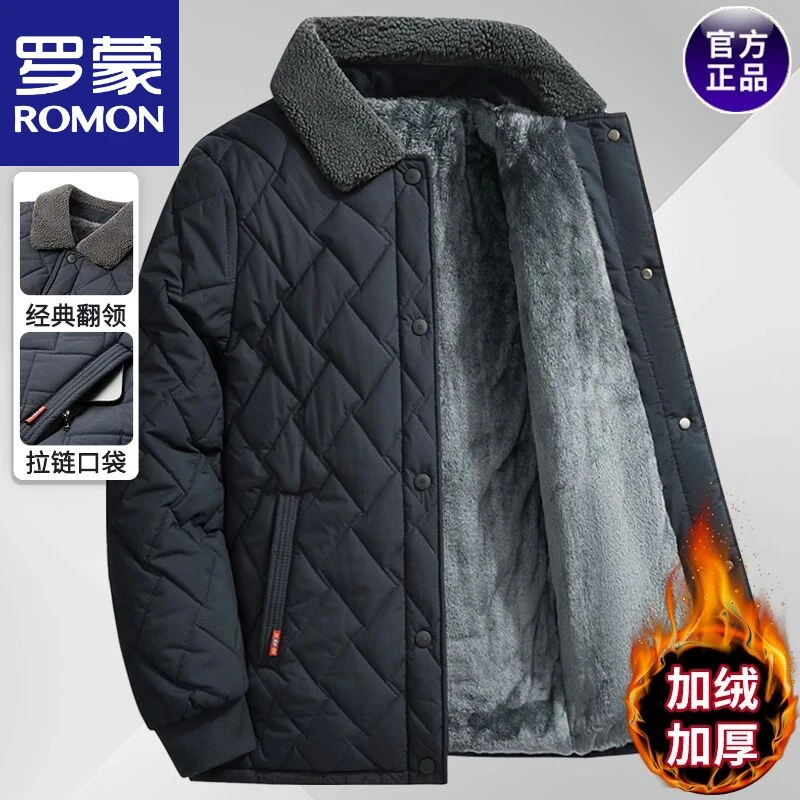 罗蒙翻领棉衣男士2025秋冬新款棉袄商务休闲加厚保暖棉服外套爸爸