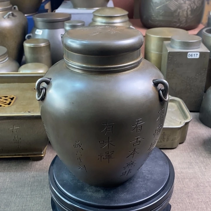 清***流噢噢噢噢哈哈哈哈哈哈哈锡罐