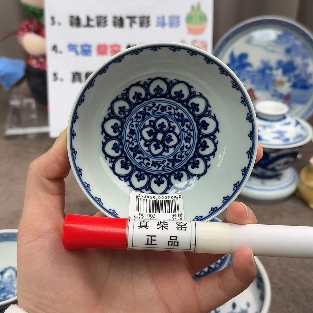 陶瓷制品加工工艺
