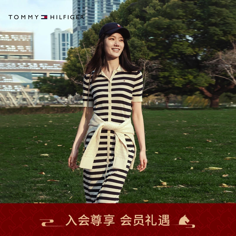 【条纹修身】Tommy25夏女莱赛尔混纺气质显瘦针织长裙连衣裙44529