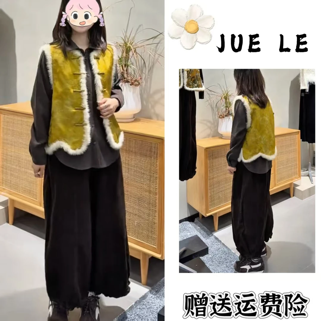 2025秋冬季新款新中式时尚洋气复古中国风气质三件套L12187