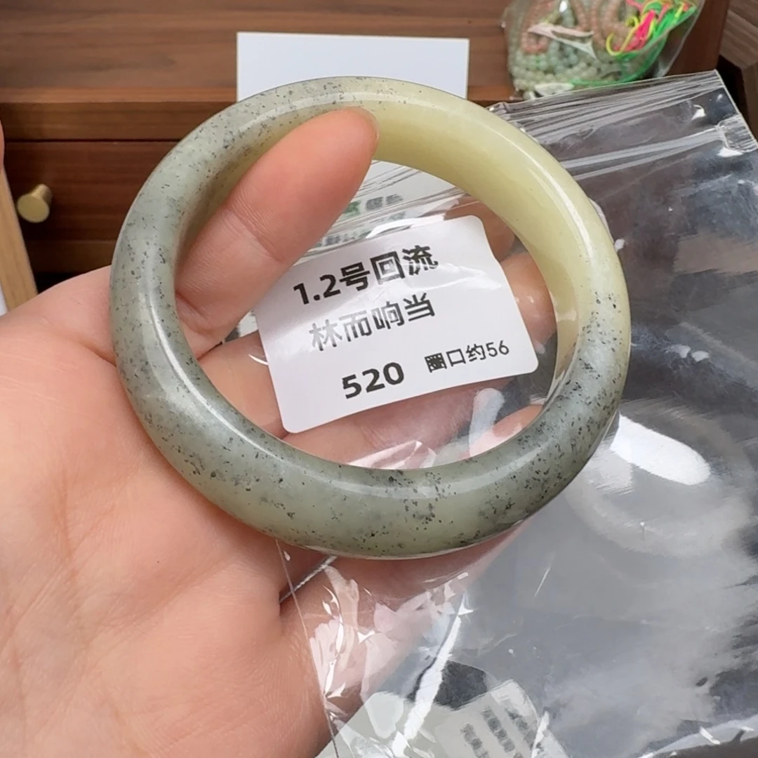 和田玉未镶嵌颈饰57