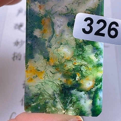 未镶嵌颈饰玛瑙/玉髓用****2