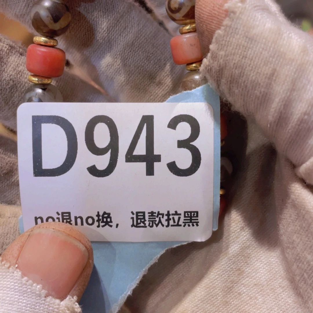 瓷片玉**见火爆热卖热卖热卖