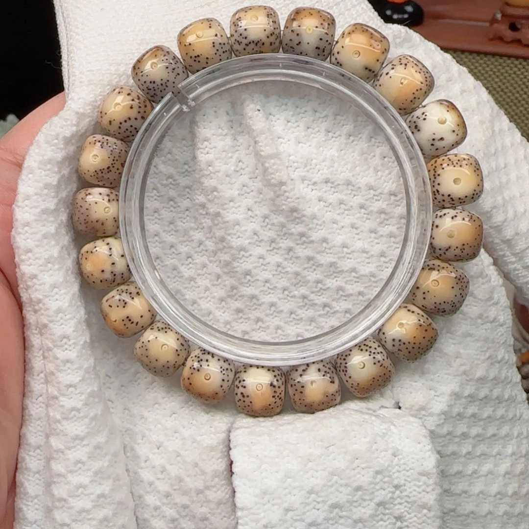 星月菩提手串糯冰火烧云11*10