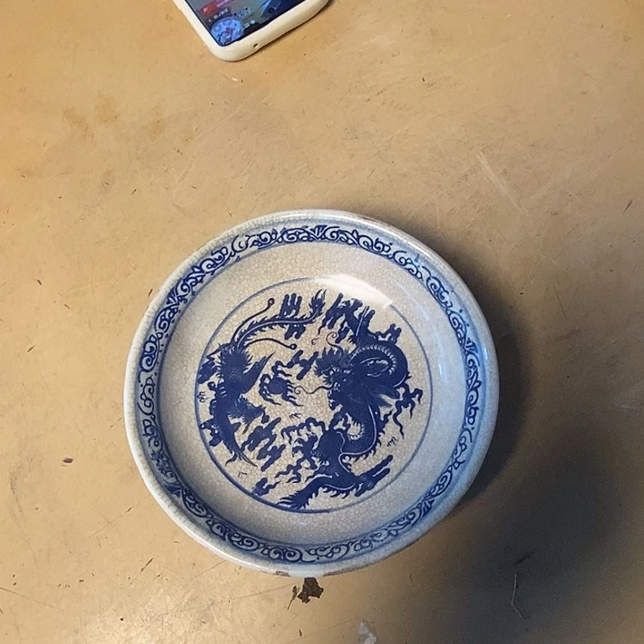 瓷瓷瓷瓷瓷瓷瓷瓷