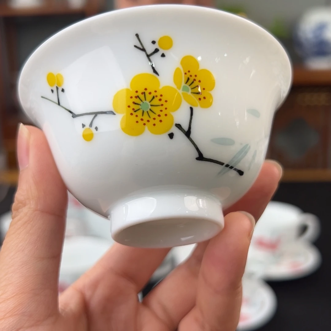 玉泥黄梅撇口主人杯