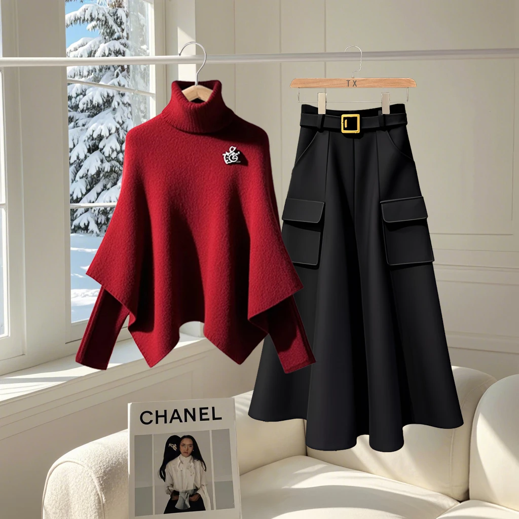 2025春季欧货潮牌精致气质女装假两件斗篷上衣高端时尚半身裙子