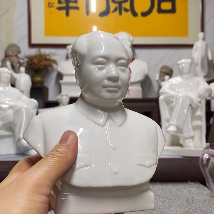 瓷片摆件摆件摆件