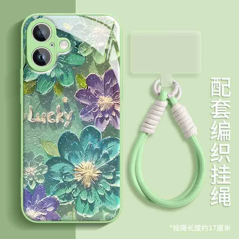 蓝绿菊花水凝壳适用苹果16iphone华为OPPO小米vivo手机壳带挂绳款