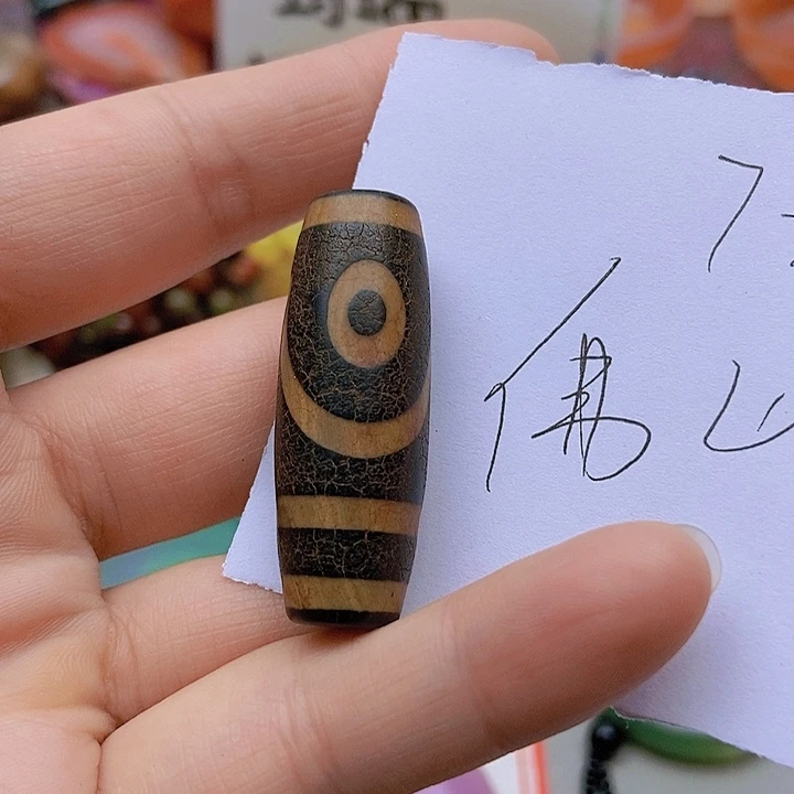 【闪购商品】玛瑙/玉髓珠宝半成品未镶嵌佛****哥