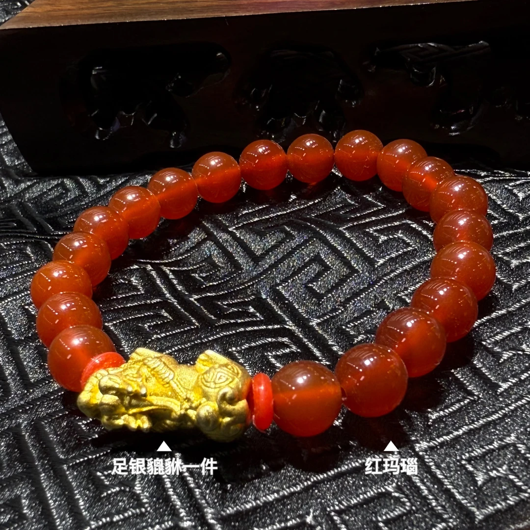 【阿平专享】红玛瑙貔貅手串LBSS131