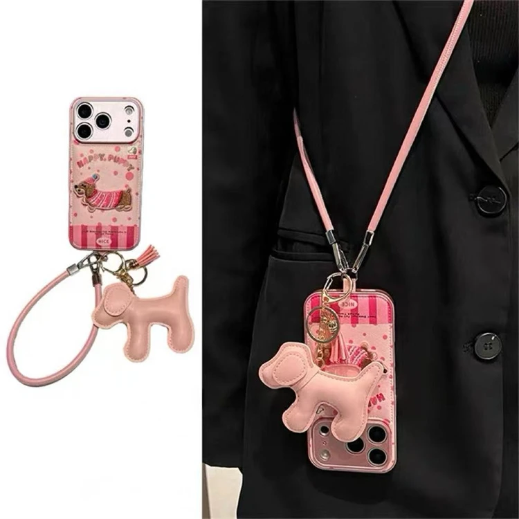 ins粉波点条纹刺绣狗狗适用iPhone17pro手机壳16promax手提15pro