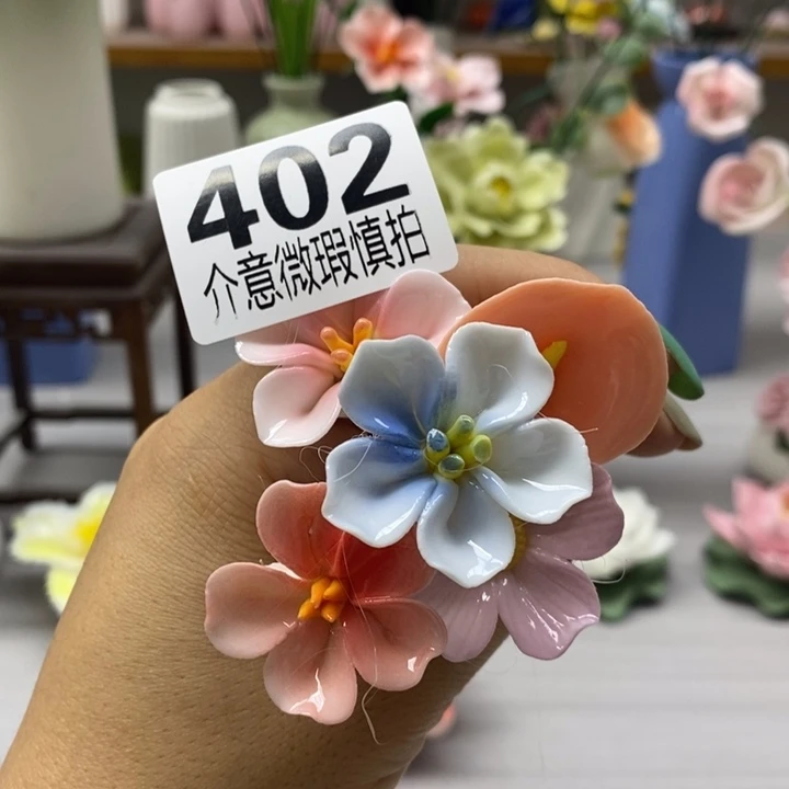 陶瓷陶瓷材料加工