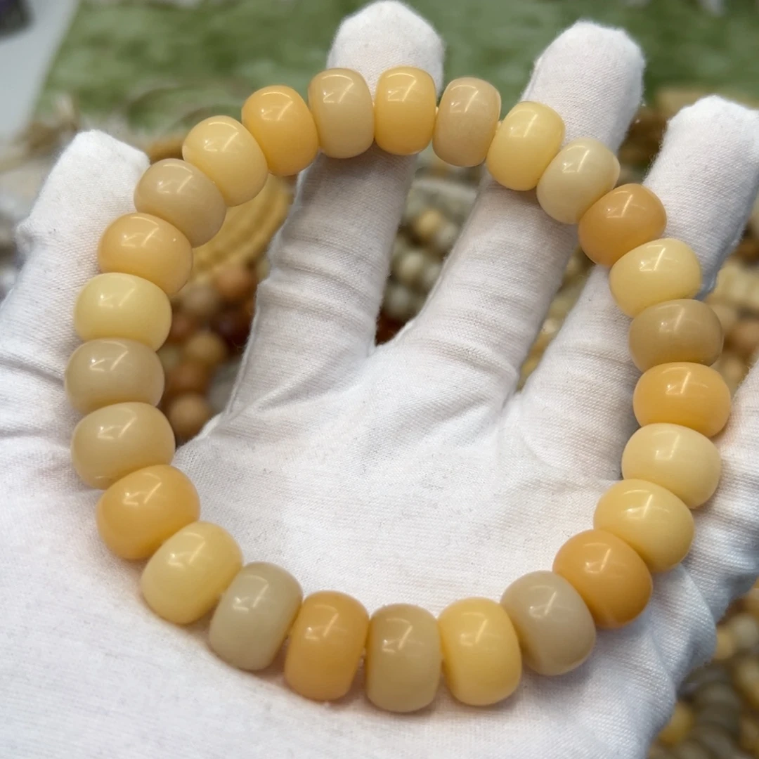 菩提根/象牙果吊坠14干磨药片奶咖微瑕997