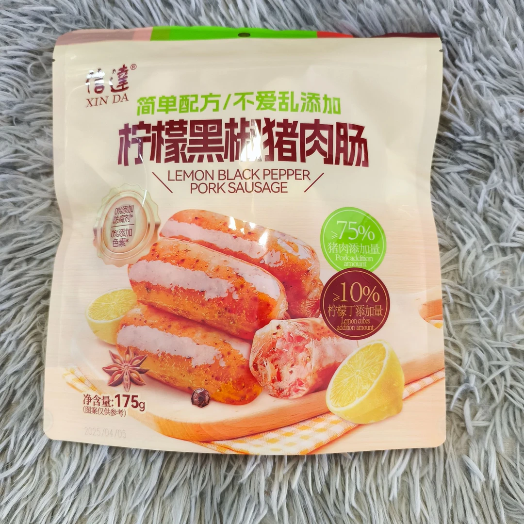 柠檬黑椒味猪肉肠