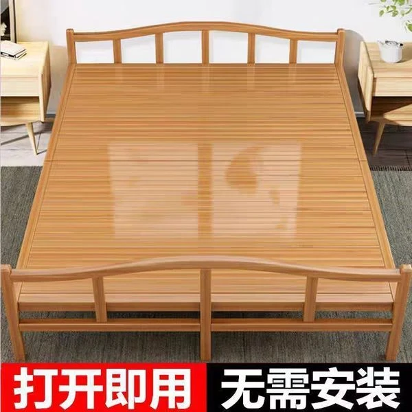 2025新款竹床折叠床单人双人家用午休凉床成人出租房屋简易可折叠
