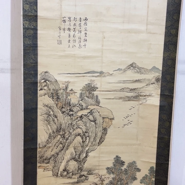 书法無****室哈哈哈哈哈哈哈哈哈哈